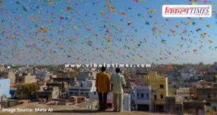 Advisory issued to districts regarding kite flying on the occasion of Makar Sankranti