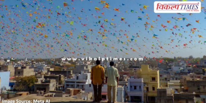 Advisory issued to districts regarding kite flying on the occasion of Makar Sankranti