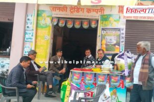 Agriculture Department takes strict action in sawai madhopur