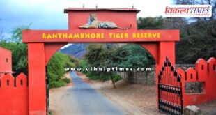 All private vehicles and pedestrians are prohibited from visiting the Trinetra Ganesh Temple on New Year.