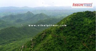 Amid the debate over Aravalli, the central government made this announcement