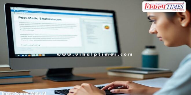 Apply online for the post-matric scholarship scheme by 31 January (1)