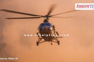 Army helicopter makes emergency landing in Pilani Jhunjhunu