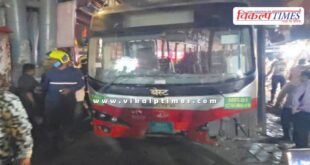 BEST bus accident in Mumbai