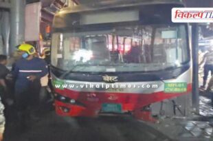 BEST bus accident in Mumbai