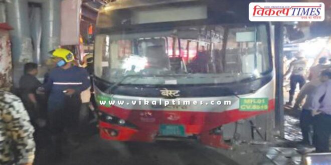BEST bus accident in Mumbai