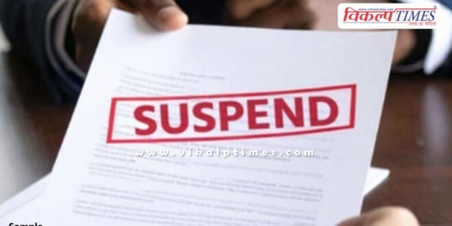 BLOs who did not join duty were suspended in jaipur