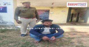 Baharawanda Kalan Police Sawai Madhopur News 23 Dec 25