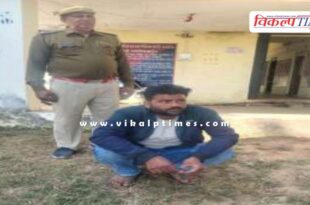 Baharawanda Kalan Police Sawai Madhopur News 23 Dec 25