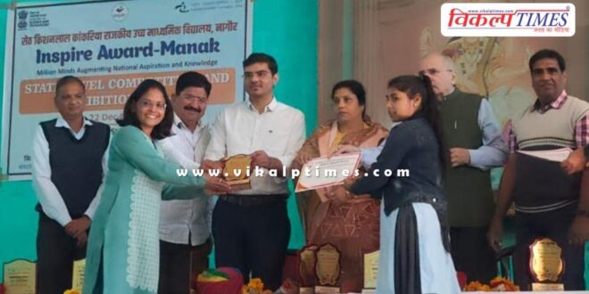 Bhadalav girl Suman Kanwar brought laurels to the district Sawai Madhopur