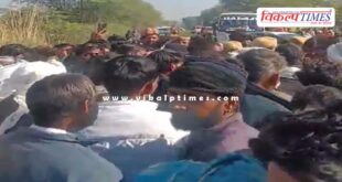 Bhadauti Mathura Highway Bike Accident news update sawai madhopur 17 Dec 25