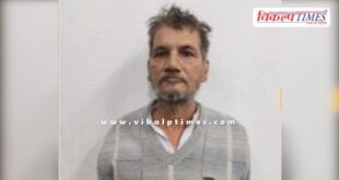 Bhimganjmandi kota police news 16 Dec 25