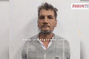 Bhimganjmandi kota police news 16 Dec 25