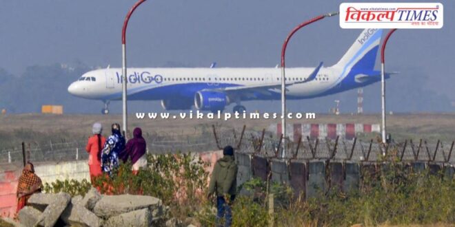 Big news related to Indigo crisis, Indigo will compensate the troubled passengers.