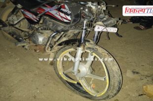 Bike Accident on Bhadauti Mathura Highway in sawai madhopur