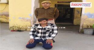 Bonli Police Sawai Madhopur News 03 Dec 2025