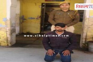 Bonli Police Sawai Madhopur News 24 Dec 25