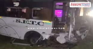 Bus accident on Trichy Chennai National Highway in tamilnadu