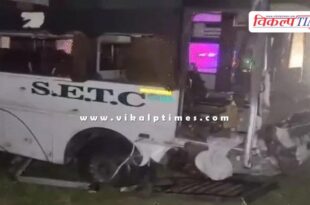 Bus accident on Trichy Chennai National Highway in tamilnadu