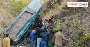 Bus falls into ditch in Almora, Uttarakhand
