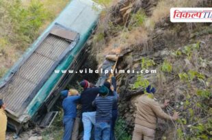 Bus falls into ditch in Almora, Uttarakhand