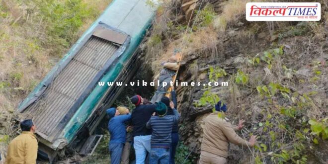 Bus falls into ditch in Almora, Uttarakhand