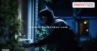 Business Man House Jaipur Police Rajasthan News 04 Dec 25