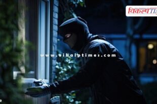 Business Man House Jaipur Police Rajasthan News 04 Dec 25
