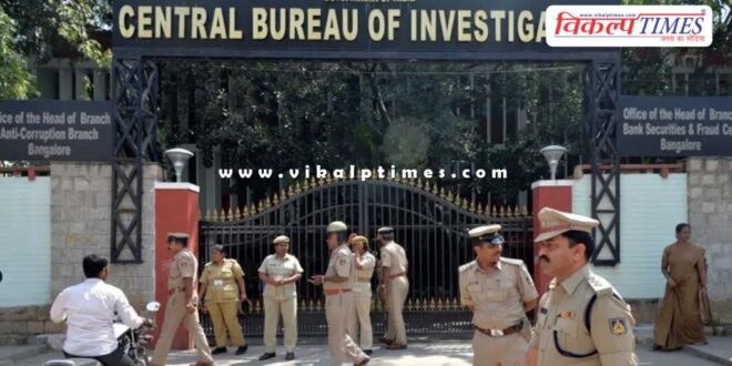 CBI recovered Rs 2.23 crore from Lieutenant Colonel's house