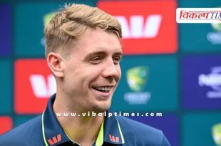 Cameron Green becomes the most expensive foreign player in IPL history