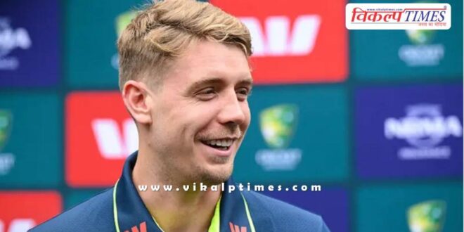 Cameron Green becomes the most expensive foreign player in IPL history