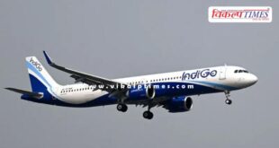 Central government has issued this directive to IndiGo regarding passenger refunds.