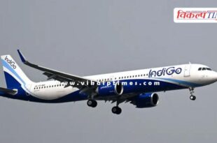 Central government has issued this directive to IndiGo regarding passenger refunds.
