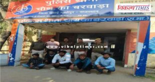 Chauth Ka Barwara Police Sawai Madhopur News 17 dec 25