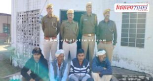 Chauth Ka Barwara Police Sawai Madhopur News 25 Dec 25