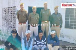 Chauth Ka Barwara Police Sawai Madhopur News 25 Dec 25