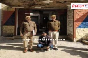 Chauth Ka Barwara Police Sawai Madhopur News 27 Dec 25