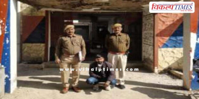 Chauth Ka Barwara Police Sawai Madhopur News 27 Dec 25