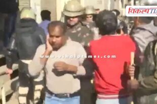 Chomu Mosque incident jaipur news 26 Dec 25
