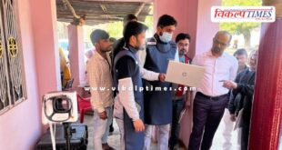 Collector IAS Kanaram conducted a surprise inspection of the TB screening camp in sawai madhopur