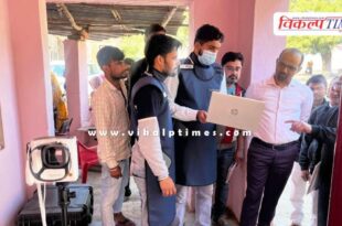 Collector IAS Kanaram conducted a surprise inspection of the TB screening camp in sawai madhopur