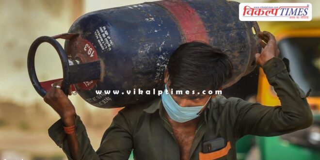 Commercial gas cylinders become cheaper by Rs 10