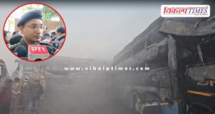 Delhi Agra Yamuna Express way bus accident news update 16 Dec 25