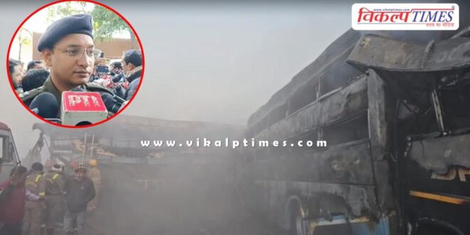 Delhi Agra Yamuna Express way bus accident news update 16 Dec 25