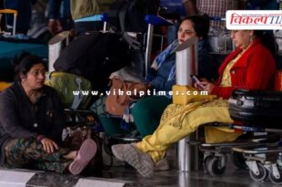 Delhi Airport issues advisory, provides update on IndiGo