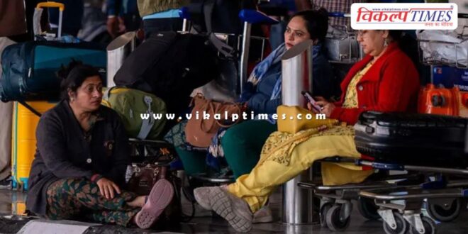 Delhi Airport issues advisory, provides update on IndiGo