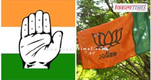 Delhi MCD by-election results BJP gets 7 seats, AAP and Congress get this many seats