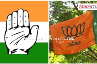 Delhi MCD by-election results BJP gets 7 seats, AAP and Congress get this many seats