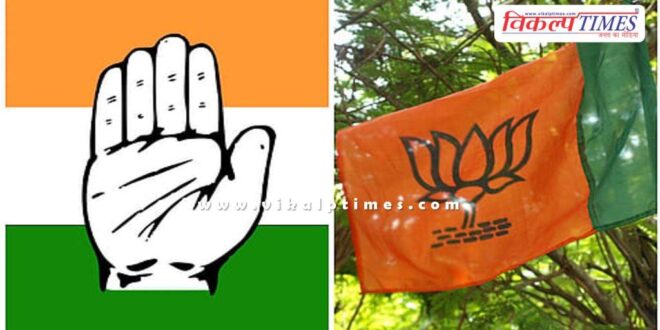 Delhi MCD by-election results BJP gets 7 seats, AAP and Congress get this many seats