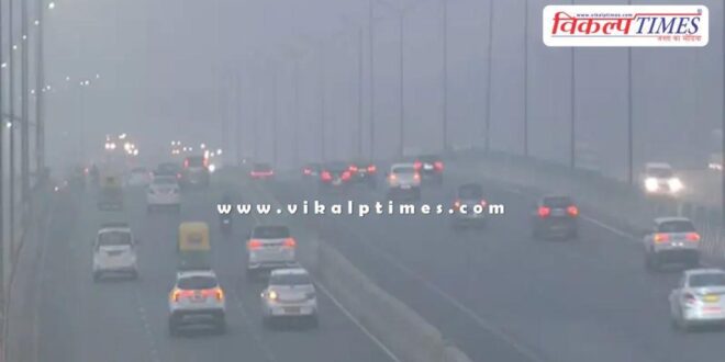 Delhi's air pollution is severe, with 50% work from home mandated in all offices.